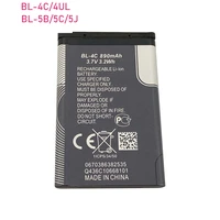 Phone Battery BL-4C BL-5C BL-4UL BL-5B BL-5J For Nokia 6100 6300 6260 6136S 2630 5070 C2-01 BL5C Battery