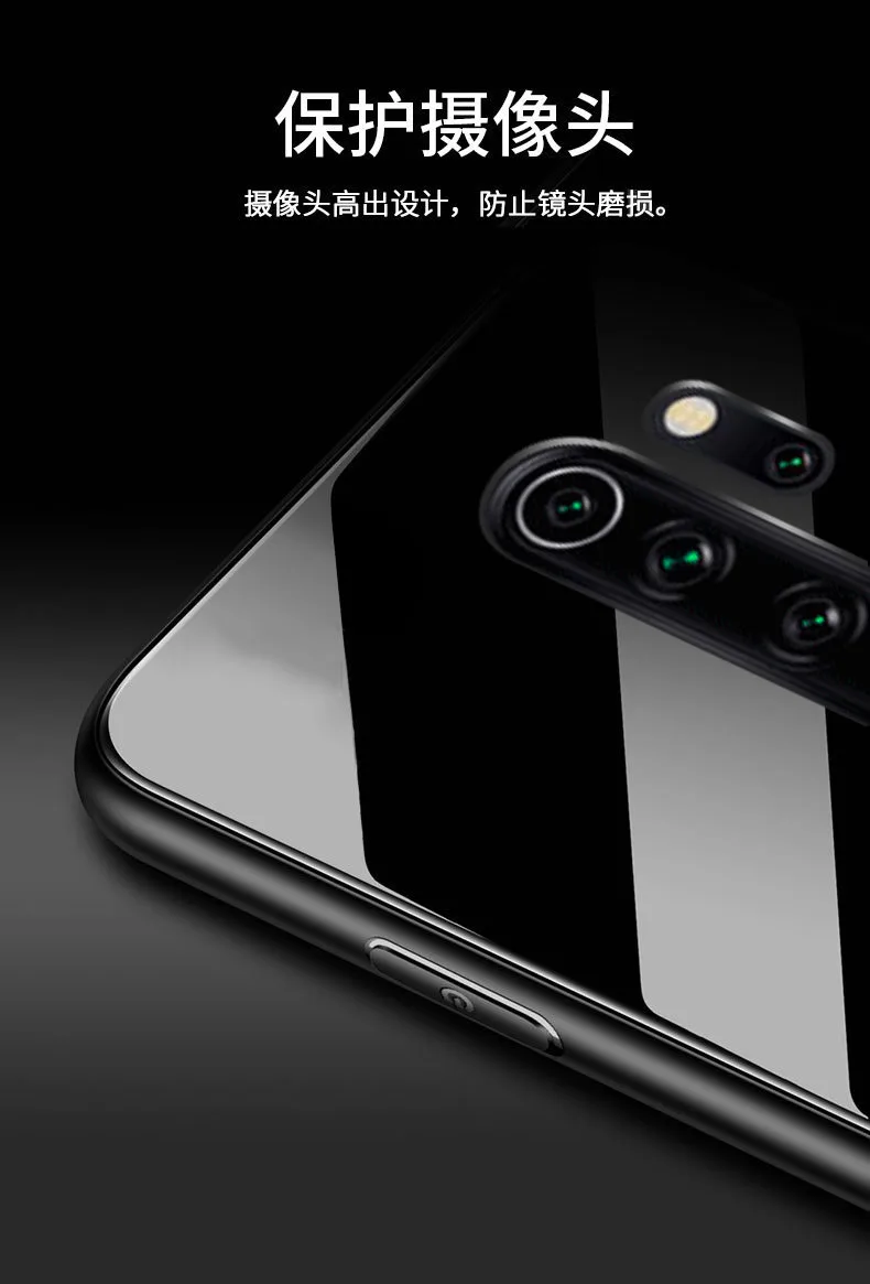 Чехол для Xiaomi Redmi Note 8 Pro, роскошный жесткий защитный чехол из закаленного стекла для Xiaomi Redmi Note 8 note8 8pro