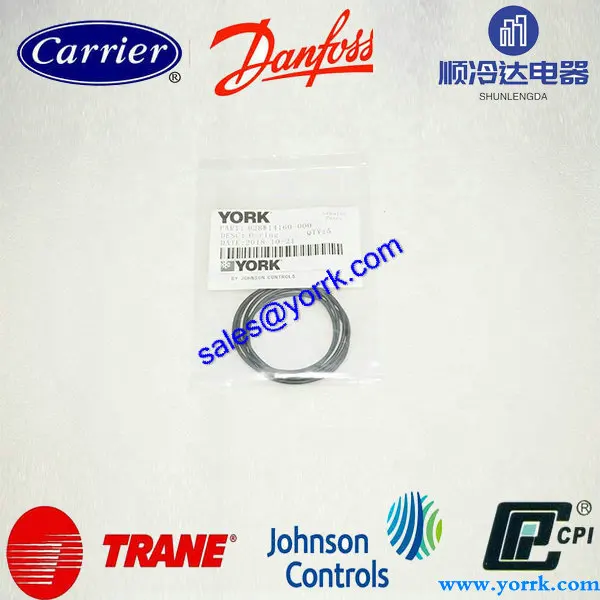 

Запасные части для охладителя YORK 028-14160-000, уплотнительное кольцо