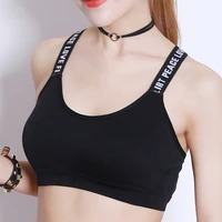 sports bras beauty back english letter shoulder strap tube top wrapped chest yoga shockproof running bra without rim underwear
