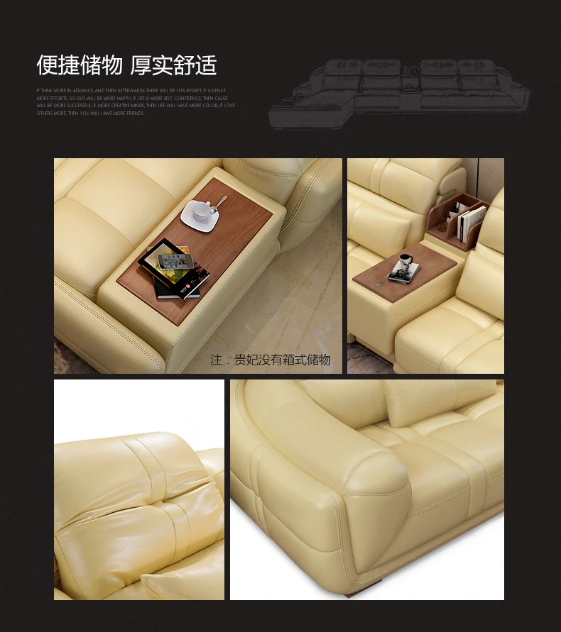 Современный Электрический гостиная диван-кровать с дивана recliner с сохраненным природным лицом верхней части Настоящая Натуральная Кожа диван-кровать