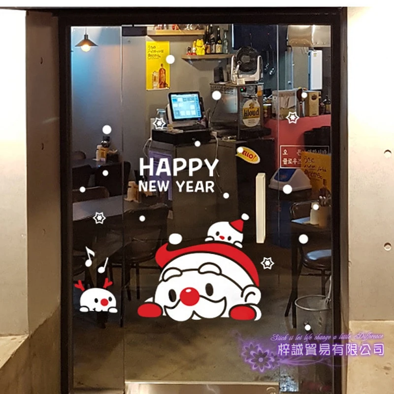 

Большой Рождественский стикер фонтанная плакаты виниловые наклейки на стены декора росписи ремонт и замена автомобильных стекол украшени...