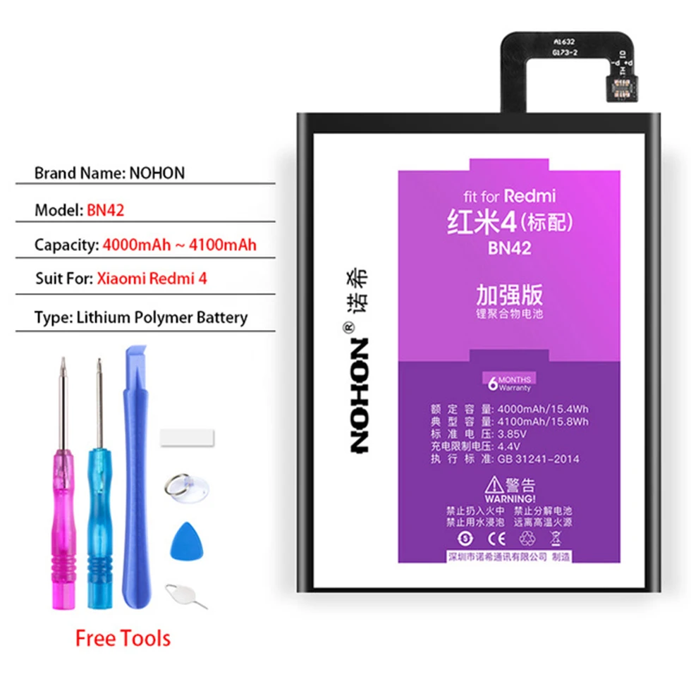 NOHON BM41 BM47 BN30 BN40 BN42 Батарея для Xiaomi Redmi 1 1S 2 3 3S 3X 4X 4A 4 Pro Prime телефон Замена Бесплатные инструменты - Цвет: BN42 Redmi 4