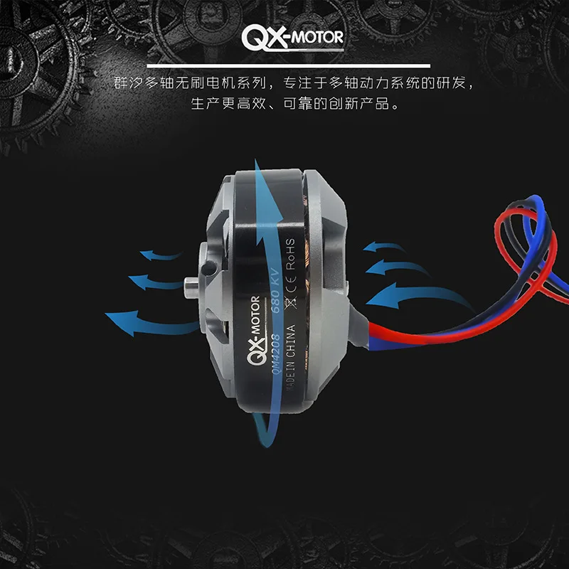 QX-MOTOR QM4208 3508 380/680KV Бесколлекторный двигатель для радиоуправляемого мультикоптера
