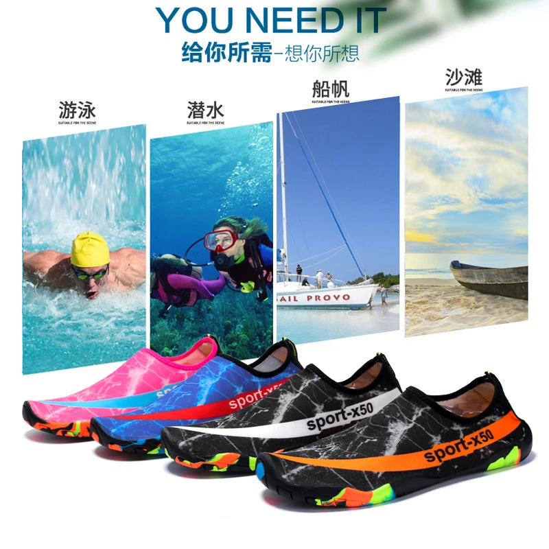 Water Shoes Big Size 35-47 Sneakers Women Swimming Quick-Drying Upstream Aqua Zapatos De Mujer For Beach Men | Спорт и развлечения