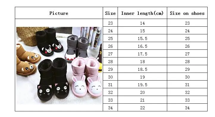 Ботинки детские х/б непромокаемые Нескользящие | Мать и ребенок