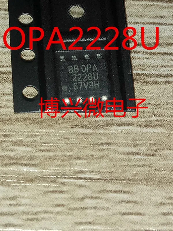 

5PCS/LOT OPA2228U OPA2228UA OPA2228