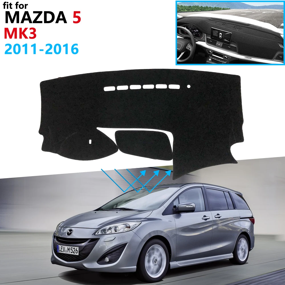 Защитная накладка на приборную панель для Mazda 5 Premacy 2011 ~ 2016 MK3 автомобильные
