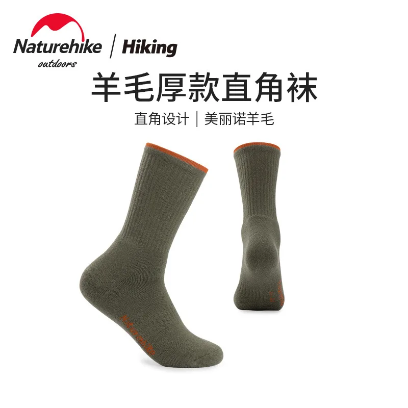 

Naturehike Wool Thick Straight-Angle Socks for Men and Women Merino Wool Socks Thick Warm Camping Hiking