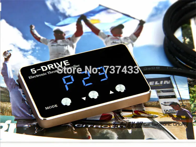 Автомобильный усилитель дроссельной заслонки светодиодный контроллер скорости