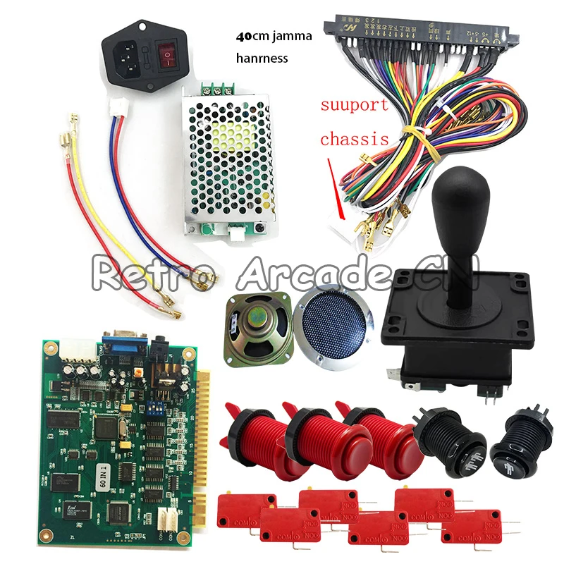 Аркадная игра 1 плеер комплект с классической 60 в JAMMA доска источник питания