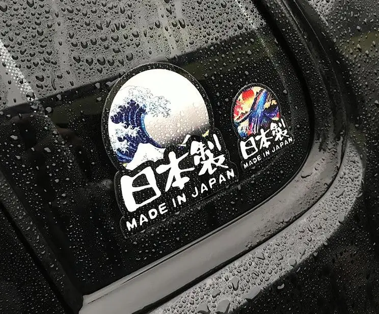 Большая волна канагава Сделано в Японии виниловые наклейки на машину мотоцикл