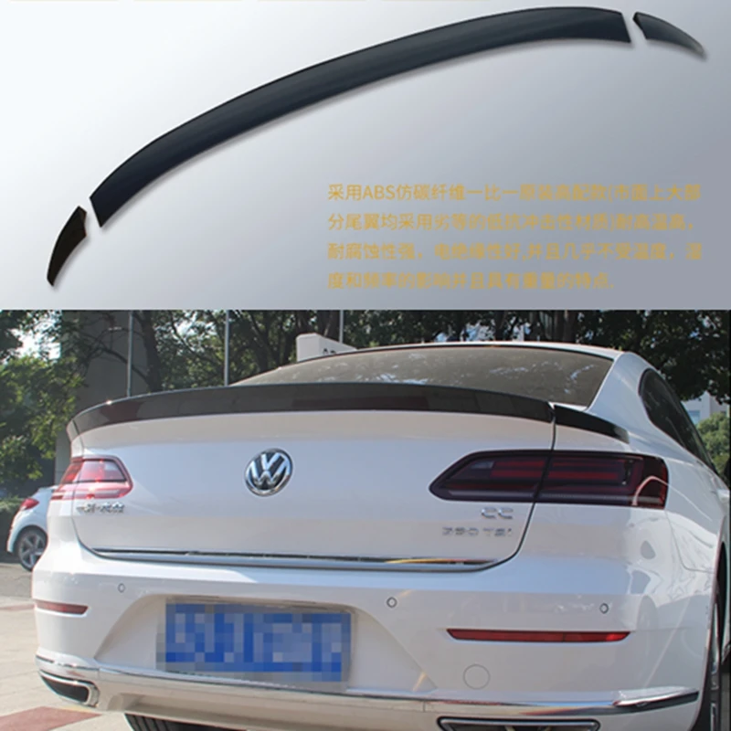 Спойлер для Volkswagen new CC 2018 2019 высококачественный спойлер переноса воды из АБС