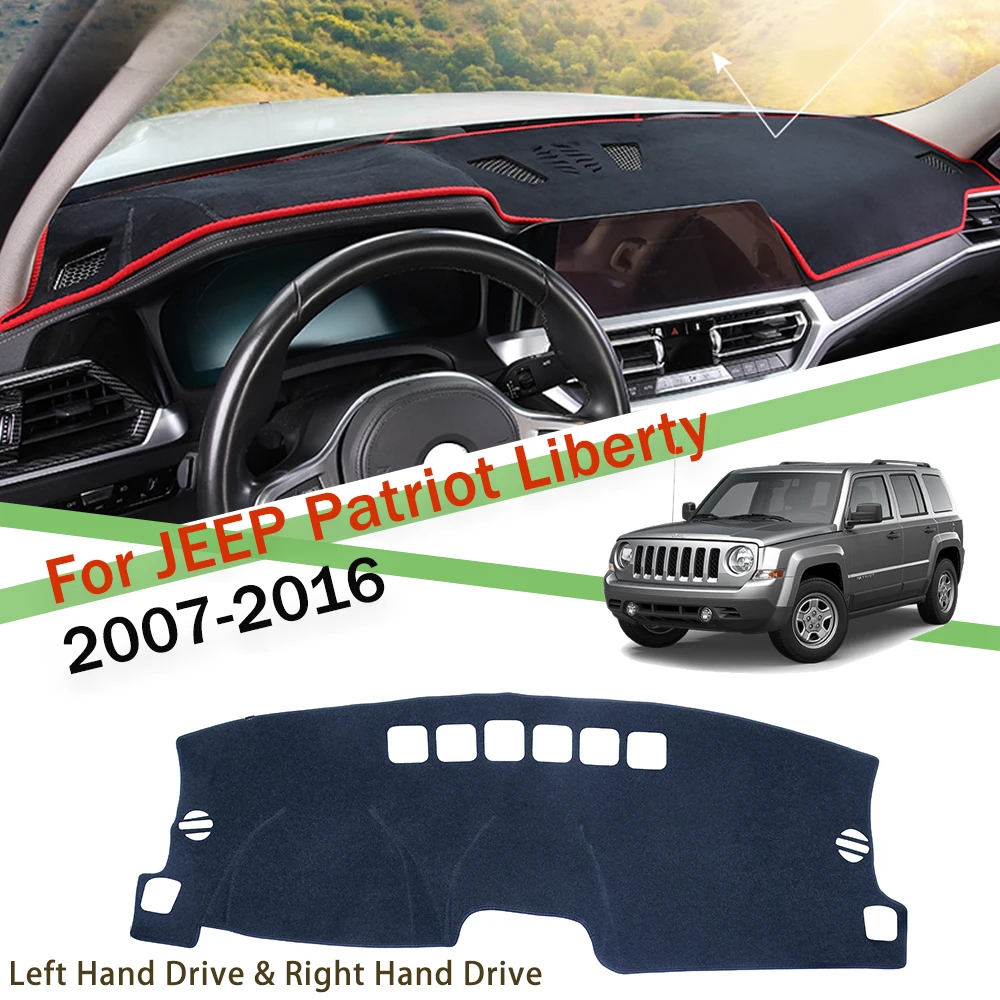 Противоскользящий коврик для Jeep свобода патриота 2007 2016 передний Солнцезащитный