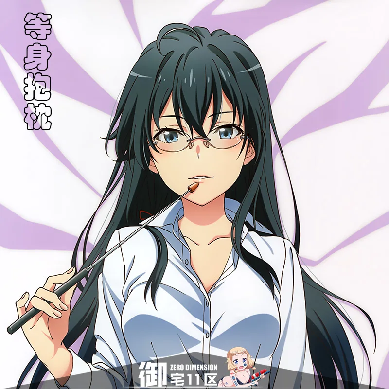 

Anime My Teen Romantic Comedy SNAFU Yuigahama Yui Dakimakura Hugging Body Pillow Case Cover Pillowcase Cushion Bedding Gifts