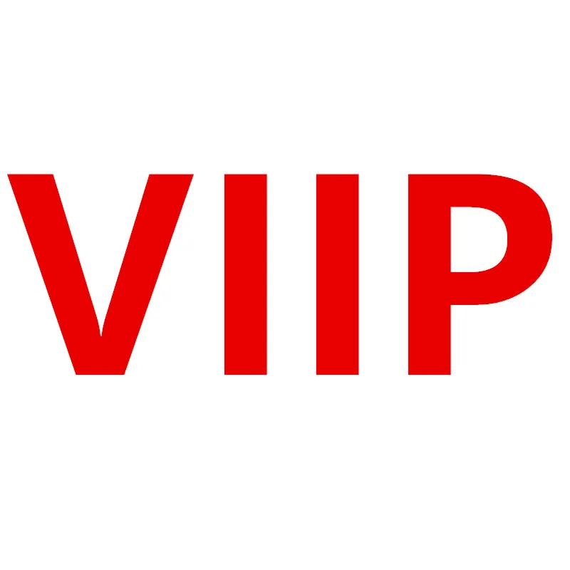 

VIP price difference only