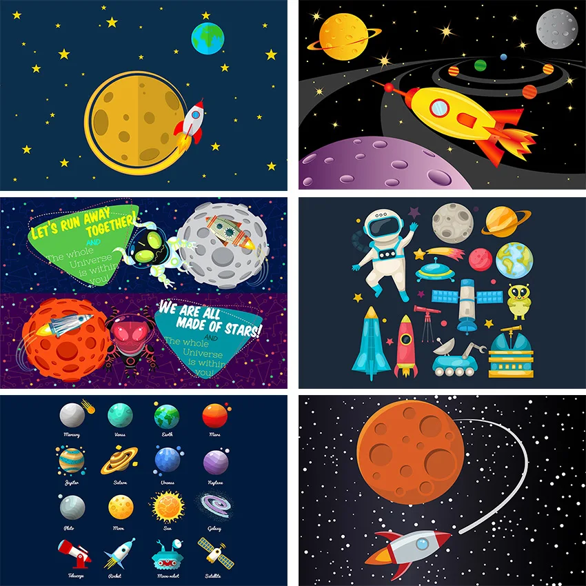 Фон для фотосъемки мальчика день рождения Вселенная космическая Солнечная