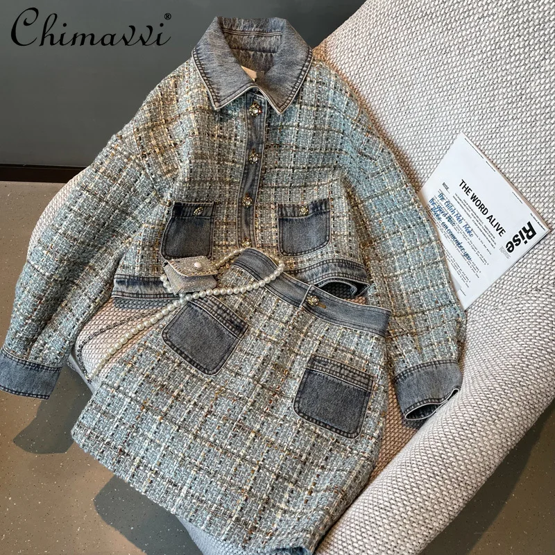 

Designer Two Piece Set Women Autumn Winter 2021 Fashion Slimming Casual Jacket High Waist A Line Mini Skirt Lady Skirt and Top