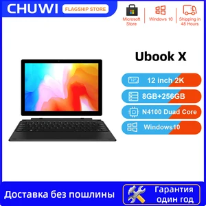 CHUWI 2020 новинки бренд UBook X 12 дюймов планшет ПК Intel Gemini-Lake N4100 четырехъядерный процессор, 2160*1440 Разрешение 8 Гб Оперативная память 256GB SSD Bluetooth 5,0 Планшеты