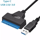 Кабель Sata к USB, адаптер 6 Гбитс для внешнего SSD HDD жесткого диска 2,5 дюйма, 22-контактный кабель Sata III, подключение через порт USB, 6 Гбитс