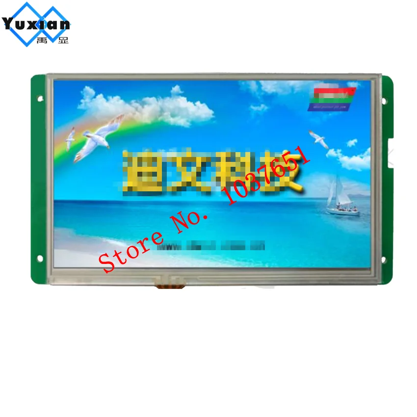DMT80480L070_01WT 7 дюймовый TFT Серийный порт инструкция экран RS232 с резистором