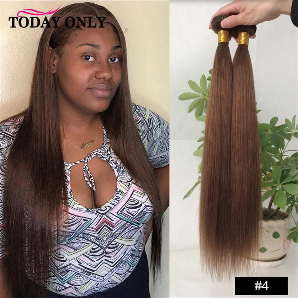 

Сегодня только прямые волосы, пряди Remy, цвет блонд 613, пряди, бразильские волосы, пряди #2/4/27/33/серебристый, коричневый, 8-26 дюймов