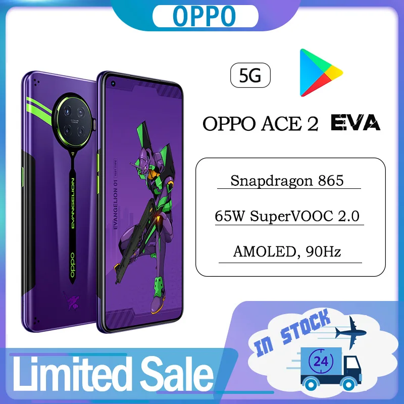 

OPPO ACE 2 EVA 5G Smartphone Snapdragon 865 40W AirVOOC Wireless Charge 65W SuperVOOC 6.55'' 90Hz AMOLED Screen NFC Google Play