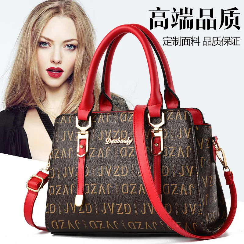 

Bag women's 2020 new fashion wild, generous, simple, elegant and exquisite shoulder slung handbag bags