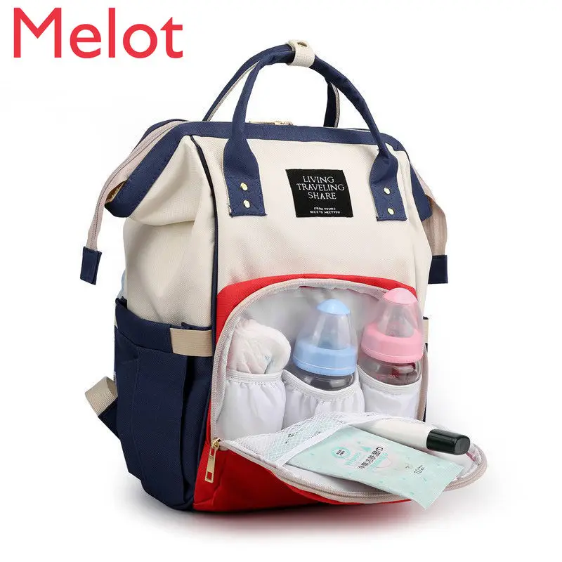 

Mummy Bag Baby Diaper Bag Mom Outing Backpack Women's Large Capacity Multi-Functional Stylish and Lightweight Expectant Mother