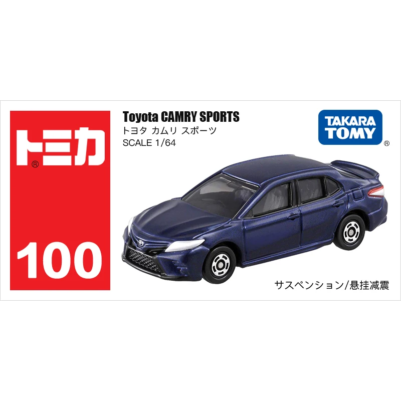 Модель автомобиля Takara Tomy Tomica 1:64 Toyota Camry Sports NO #100 | Игрушки и хобби