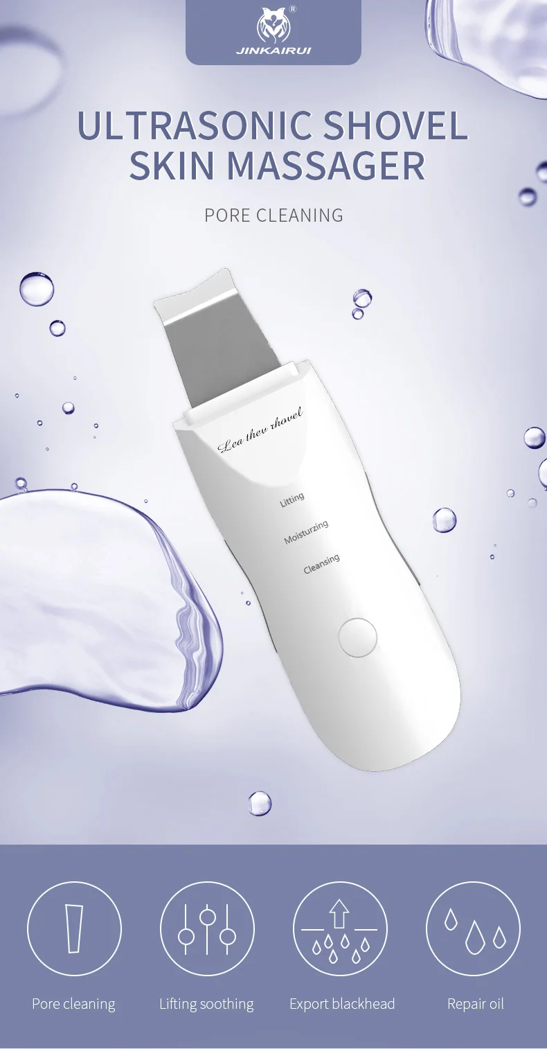 JinKaiRui Ultrasonic Shovel Skin Massager Portable Scrubber Vibration Clean Exfoliation Blackhead Removal