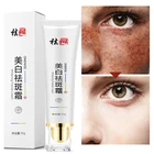 Эффективное средство для удаления мелазмы, точечного пигмента от акне, меланина, темных пятен, пигментации, увлажняющий гель для ухода за кожей