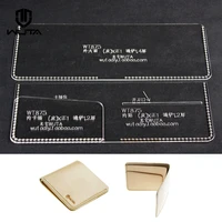 wuta 875 leather craft wallet template acrylic clear cutting tools pattern set model for easy to diy making short wallet purse