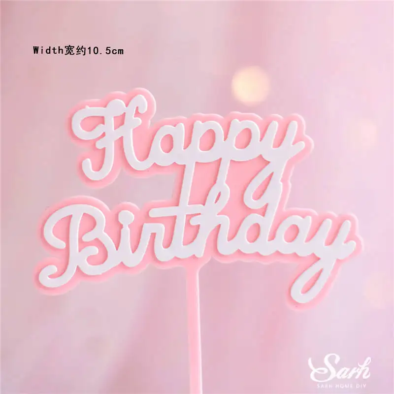 2pc pink birthday D Кролик пара кролик с днем рождения украшения Сердце Дерево розовый торт Топпер для свадебной вечеринки малыш день Святого Валентина юбилей Любовь Подарки - Цвет: 2pc pink birthday D