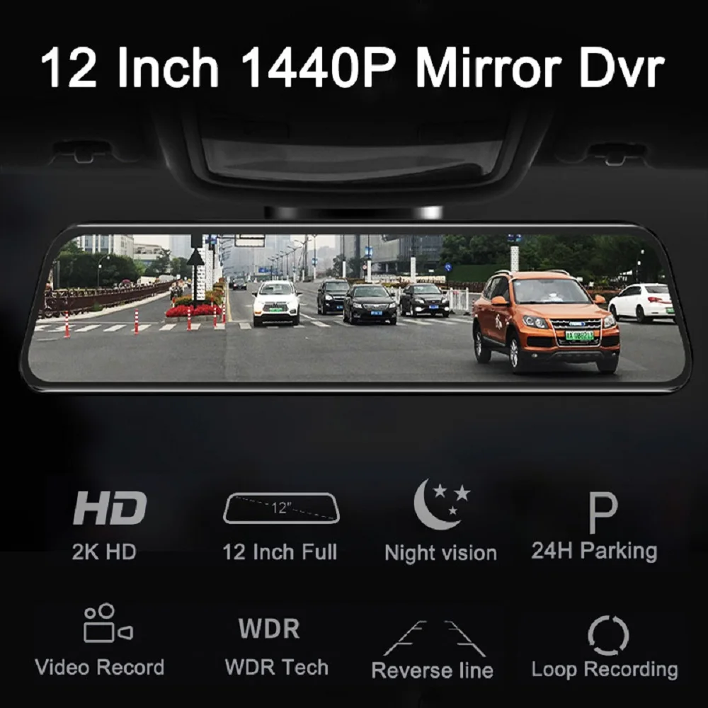 Зеркало видеорегистратор Diagtech 1440P FHD с двумя объективами 12 дюймов IPS экран