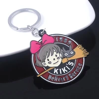 hayao miyazaki kikis delivery service kiki figure keychain japanese cartoon key chain for women men car keyring jewelry