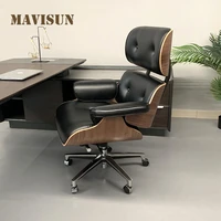 eames genuine leather office chair and ottoman combination gaming rotating chairs with silent wheels custom study home furniture