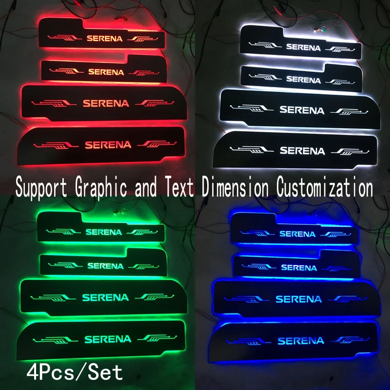 4 шт./компл. для Серены дверь статический светодиодный светильник порог Накладка