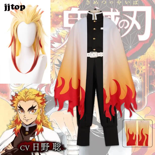 Женский костюм для косплея из аниме рассекающий демонов одежда Rengoku Kyoujurou