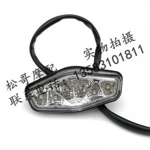 Rear Taillight Assembly Brake Light Motorcycle Original Factory Accessories For FB Mondial SMX 125