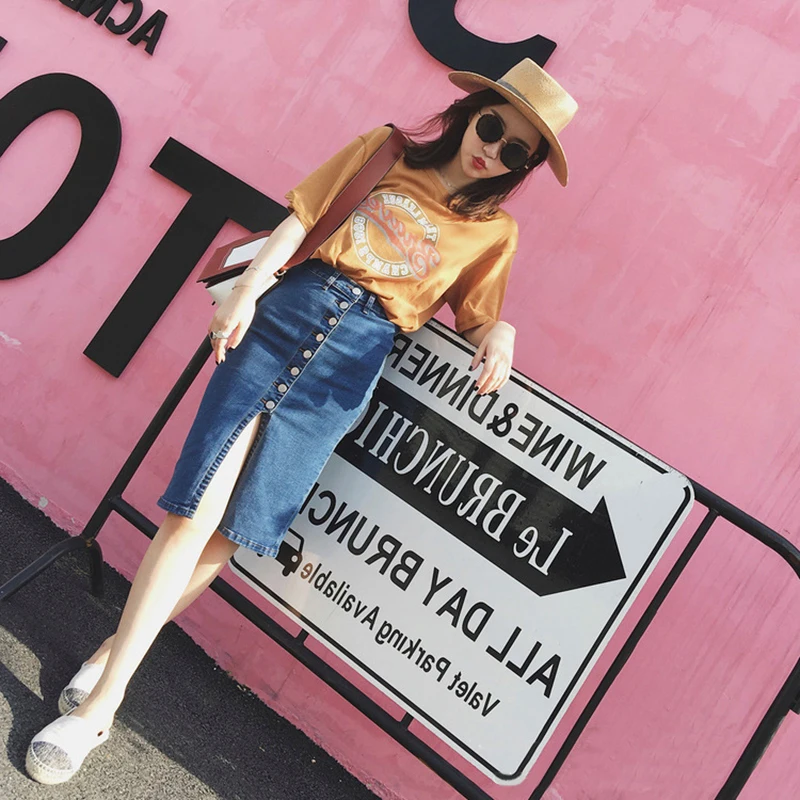 Женская джинсовая юбка-карандаш Magiray C471