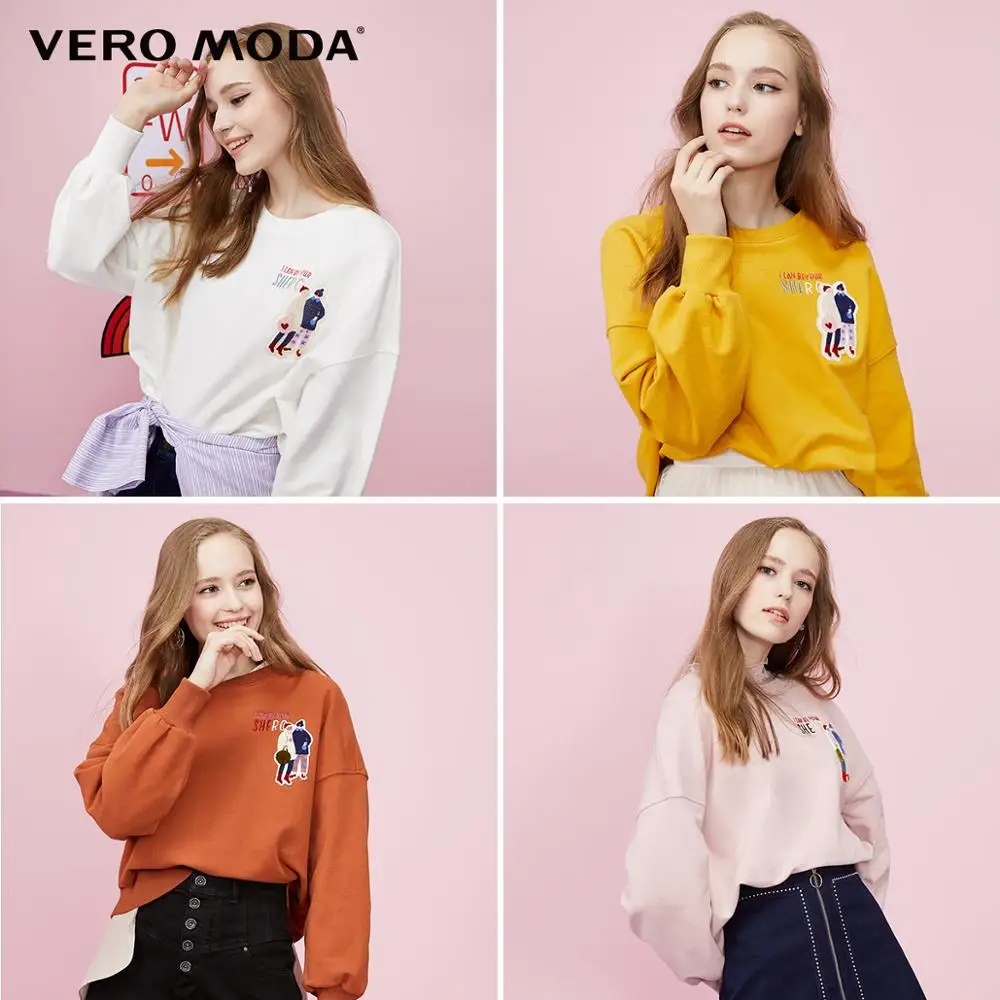 Женская свободная толстовка с вышивкой и накладным плечом Vero Moda | 319333521 одежда