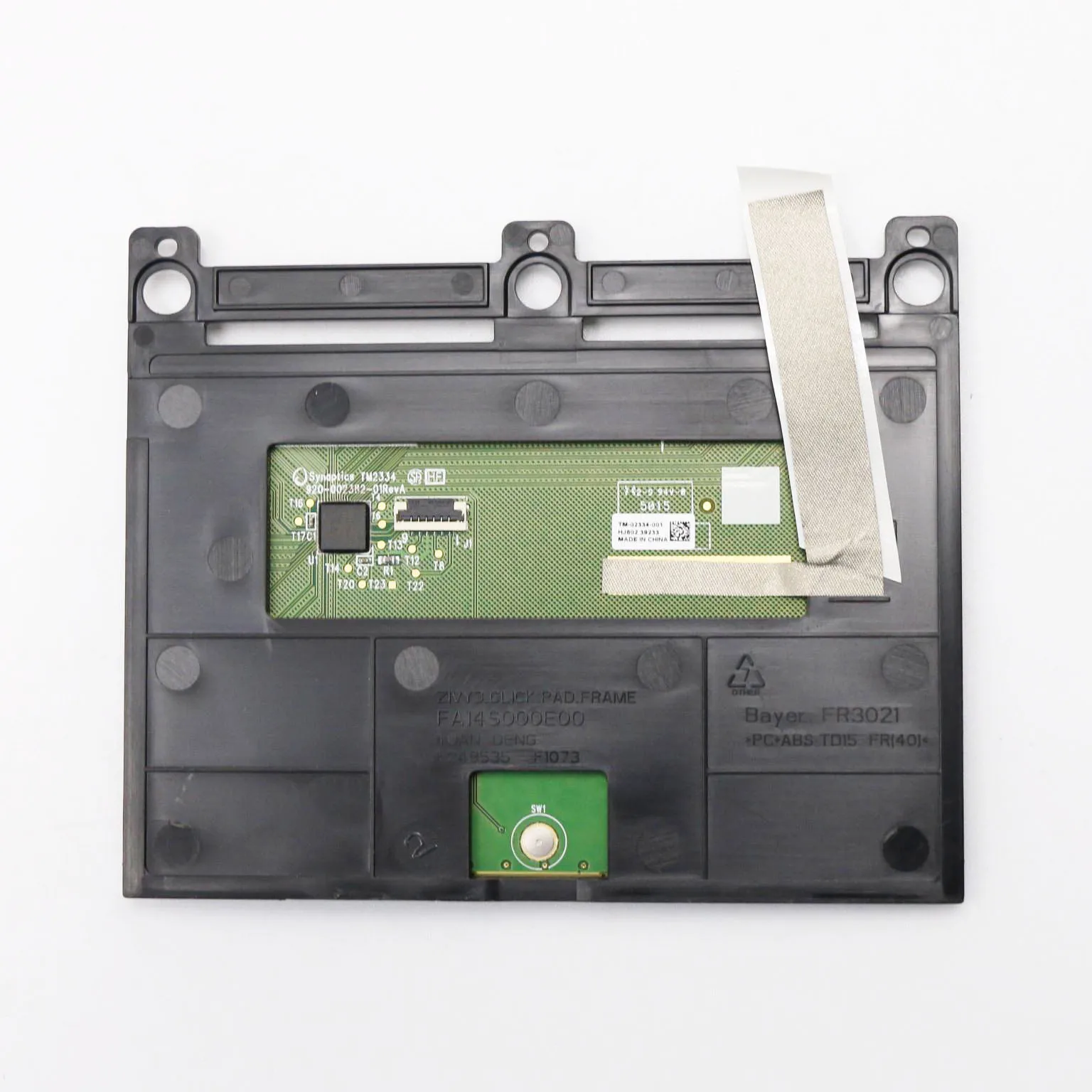 

Новая сенсорная панель для планшета Lenovo Y70-70 5T60G59758
