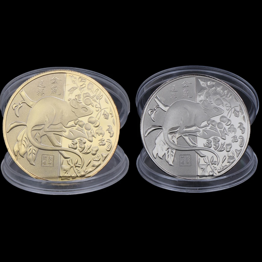 Сувенир вызов 2020 год крысы памятная монета Китайский Зодиак монеты