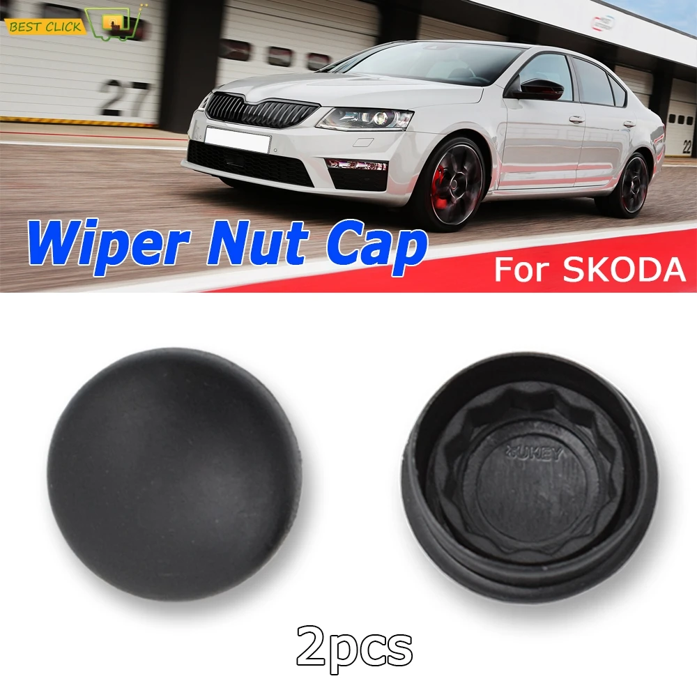 

2 шт., крышка для стеклоочистителя Skoda Octavia Fabia Superb B5 B6 B8 Roomster Citigo Yeti