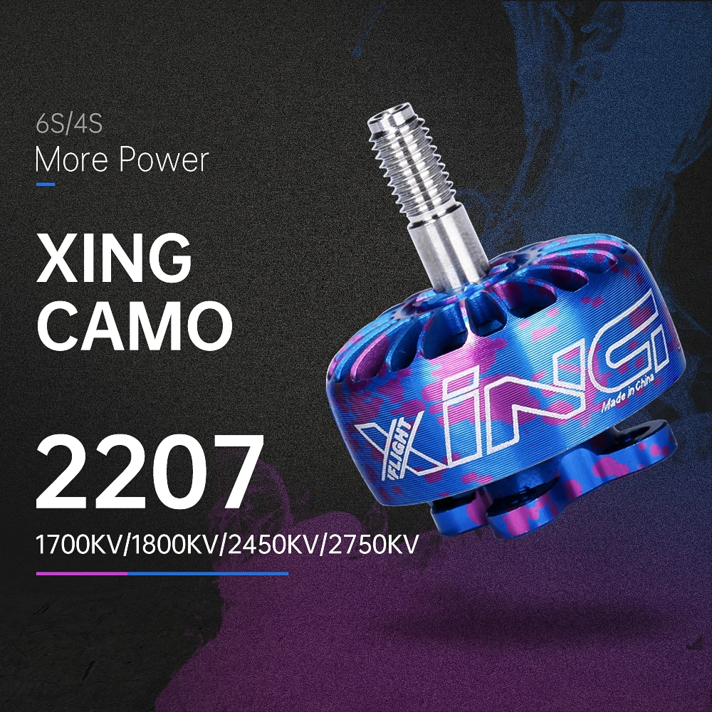 Бесщеточный двигатель iFlight XING CAMO 2207 1800KV 2450KV поддерживает 2 6S Высокое качество NextGen