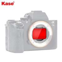 kase clip in infrared filter for sony alpha mirrorless camera a9ii a9 a7r a7rii a7riii a7riv a7 a7ii a7iii a7s a7sii