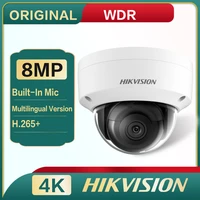 hikvision ip camera 8mp ds 2cd2183g2 iu built in mic acusense updated version for ds 2cd2183g0 iu smart feature functions