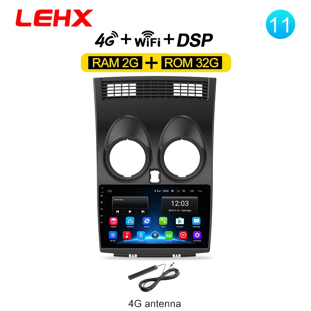 Qashqai-932-4G LEHX 2 Din Android 8,1 Автомагнитола центральный мультимидиальный плеер навигация gps для Nissan Qashqai 1 J10 2006-2013 2G+ 32G Автомагнитола - Цвет: Qashqai-932-4G