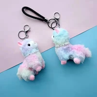 10cm 25cm size kawaii rainbow multicolor alpaca doll toy cute animal plush stuffed toys soft keychain boy pendant